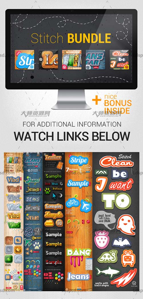 Stitch Bundle,PS图层样式/动作－牛仔风格(五套合集版)